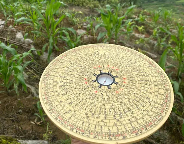 风水中导致疯癫的化解之道