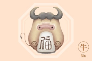生肖牛人2026年全年运势及每月运势