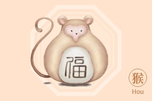 生肖猴人2026年全年运势及每月运势